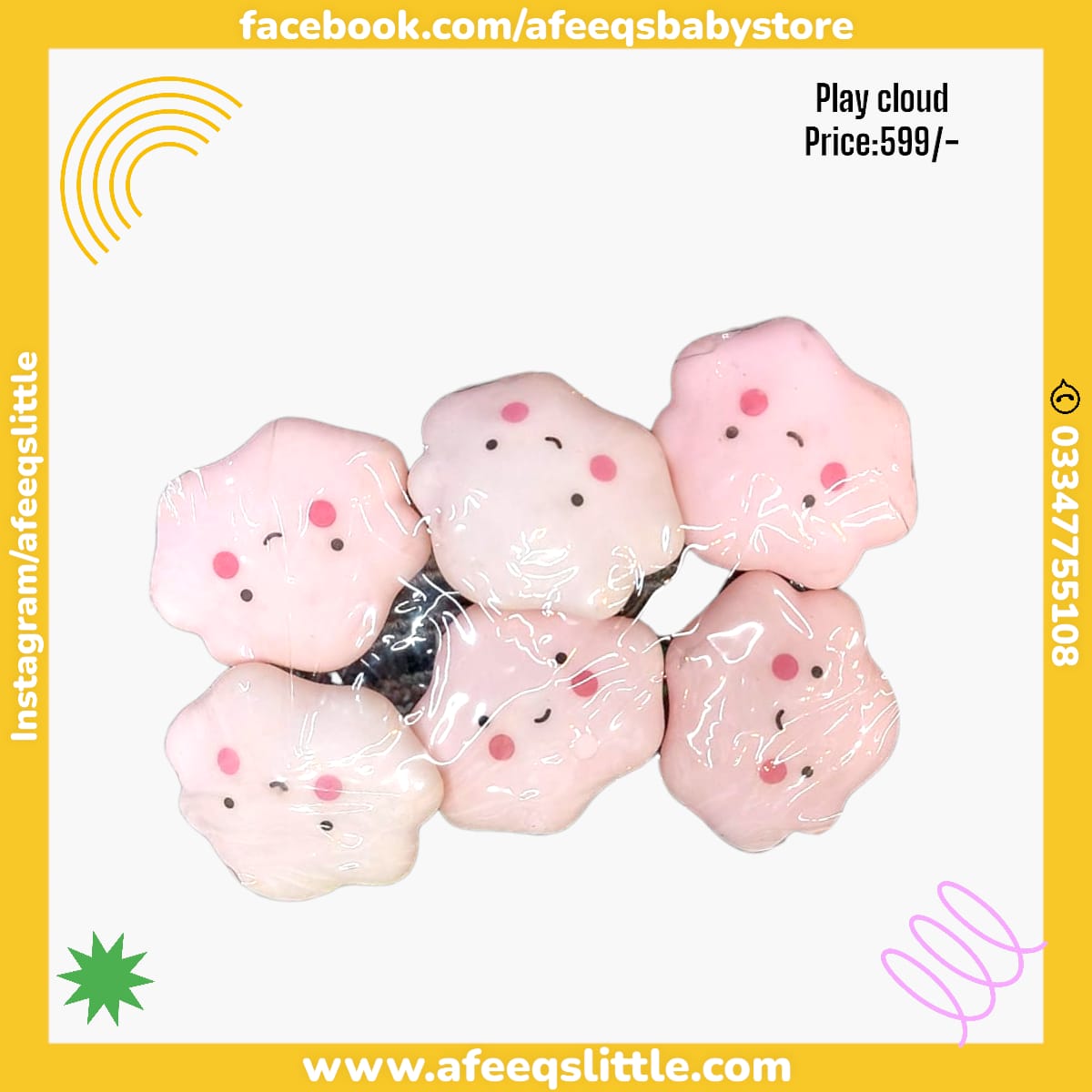 Play Cloud - Amazing Chu Chu Toy