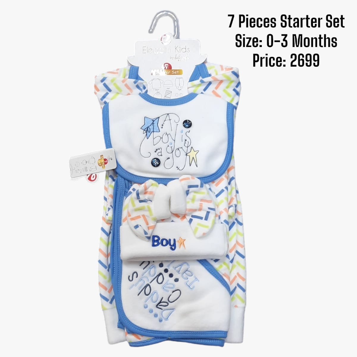 Baby Boy 7 Pieces Fleece Starter Set