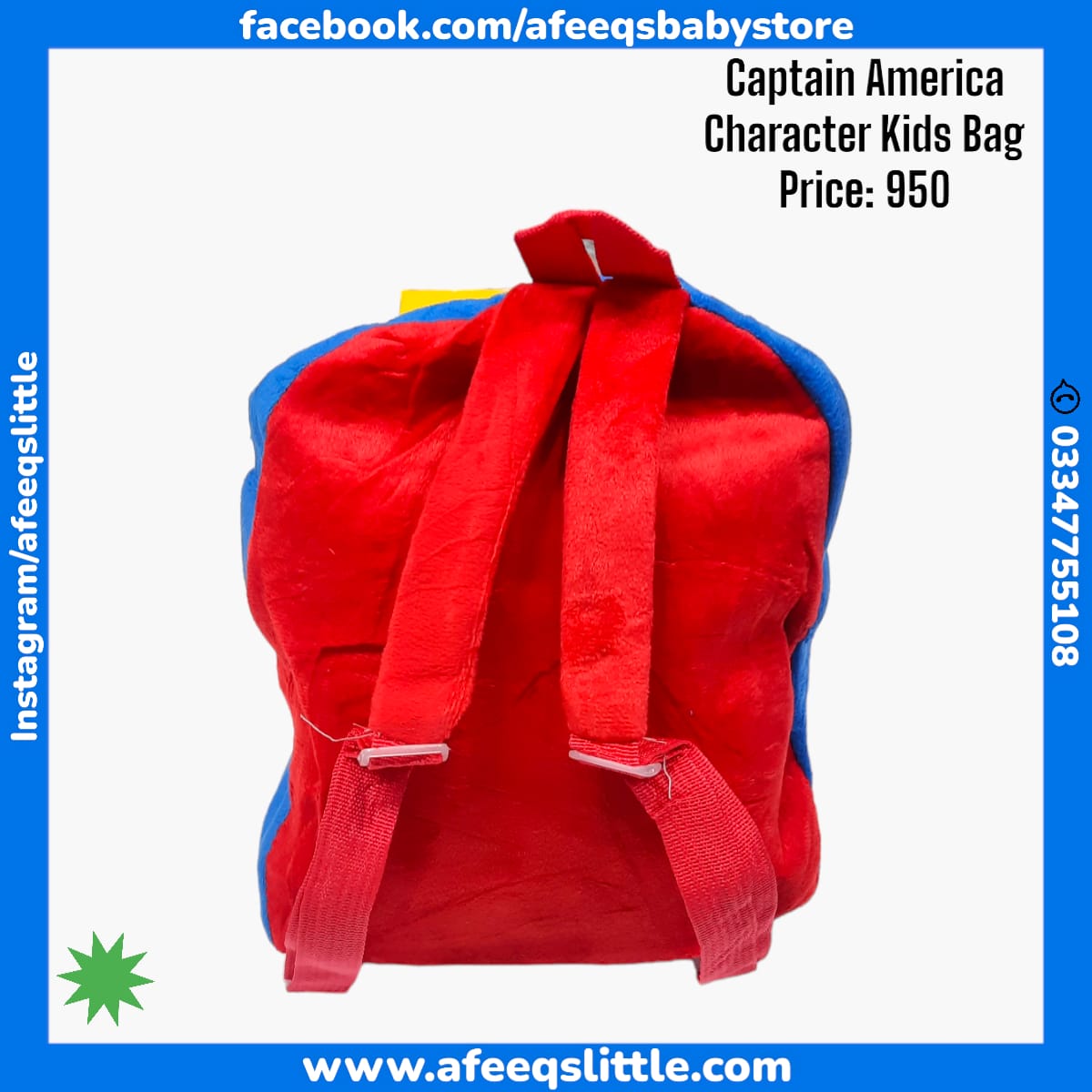 Super Hero Kids Bag