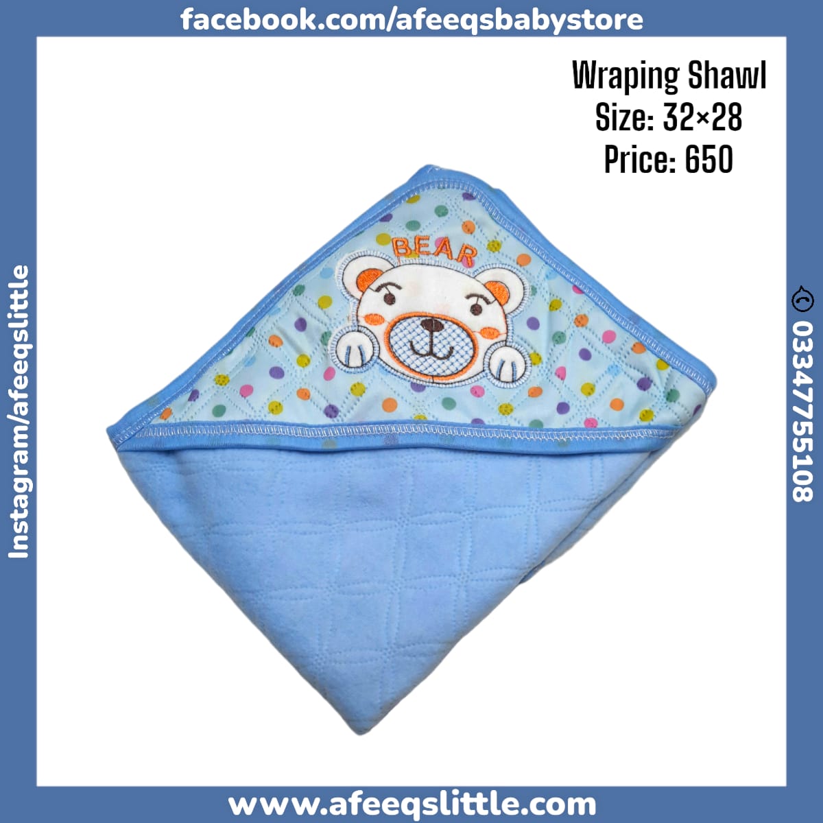 Teddy Bear Baby Hooded Wrapping Shawl