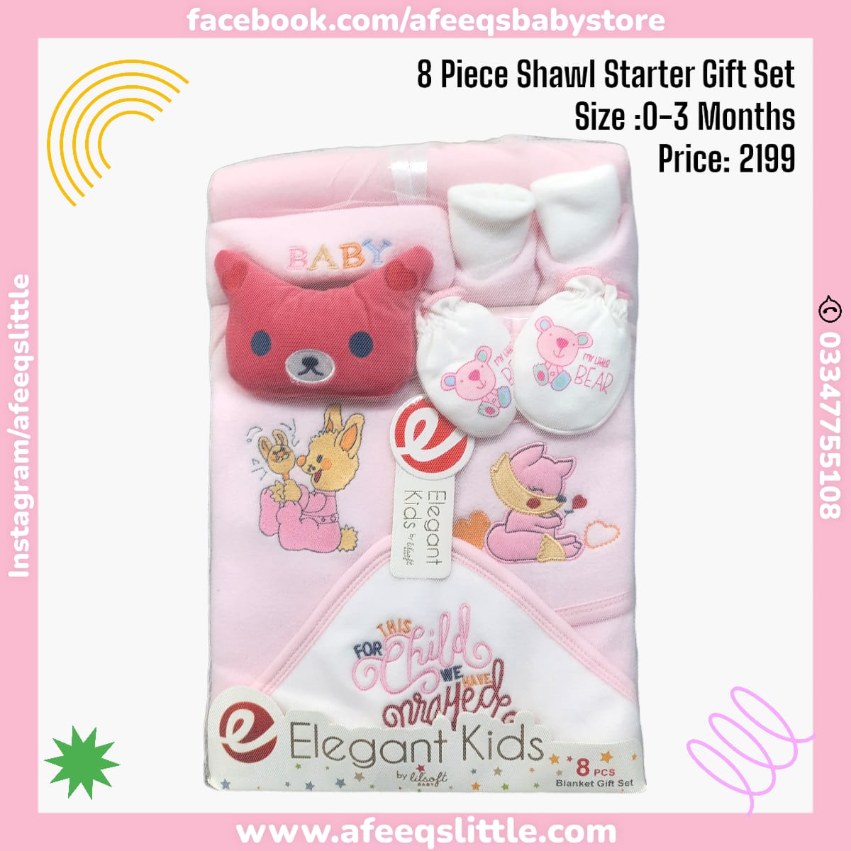 8 Pieces Fleece Shawl Starter Gift Set