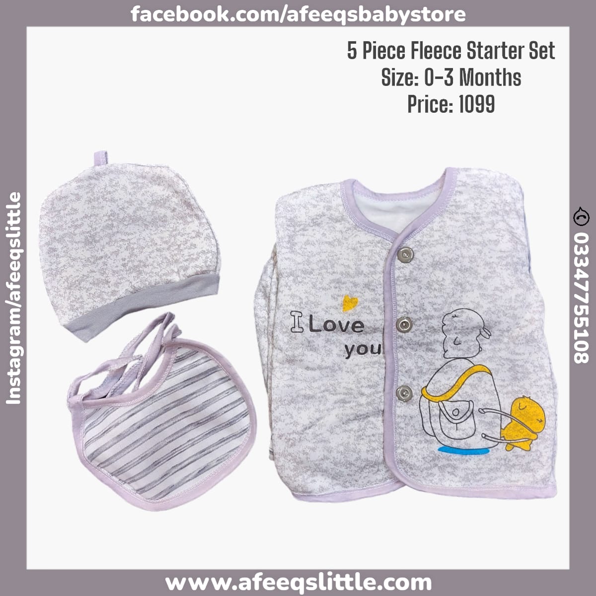 5 Piece Fleece Starter Set 0-3m