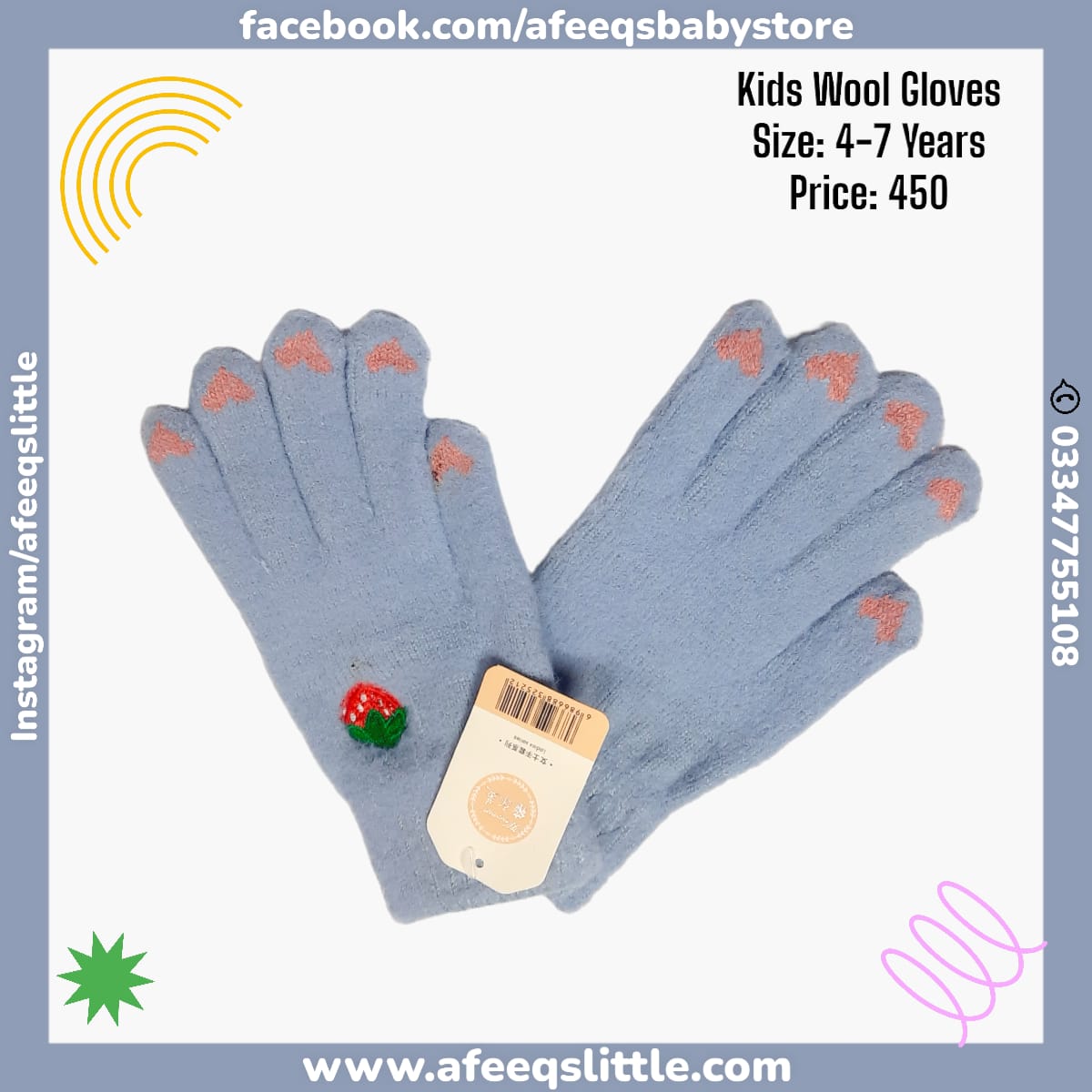 Kids Wool Gloves 4-7 Years