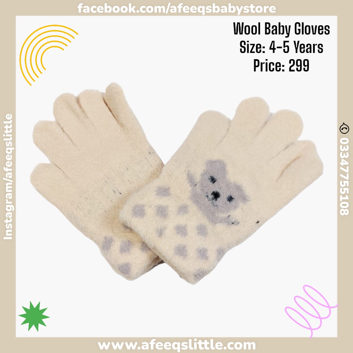 Teddy Bear Kids Wool Gloves 4-5 Years