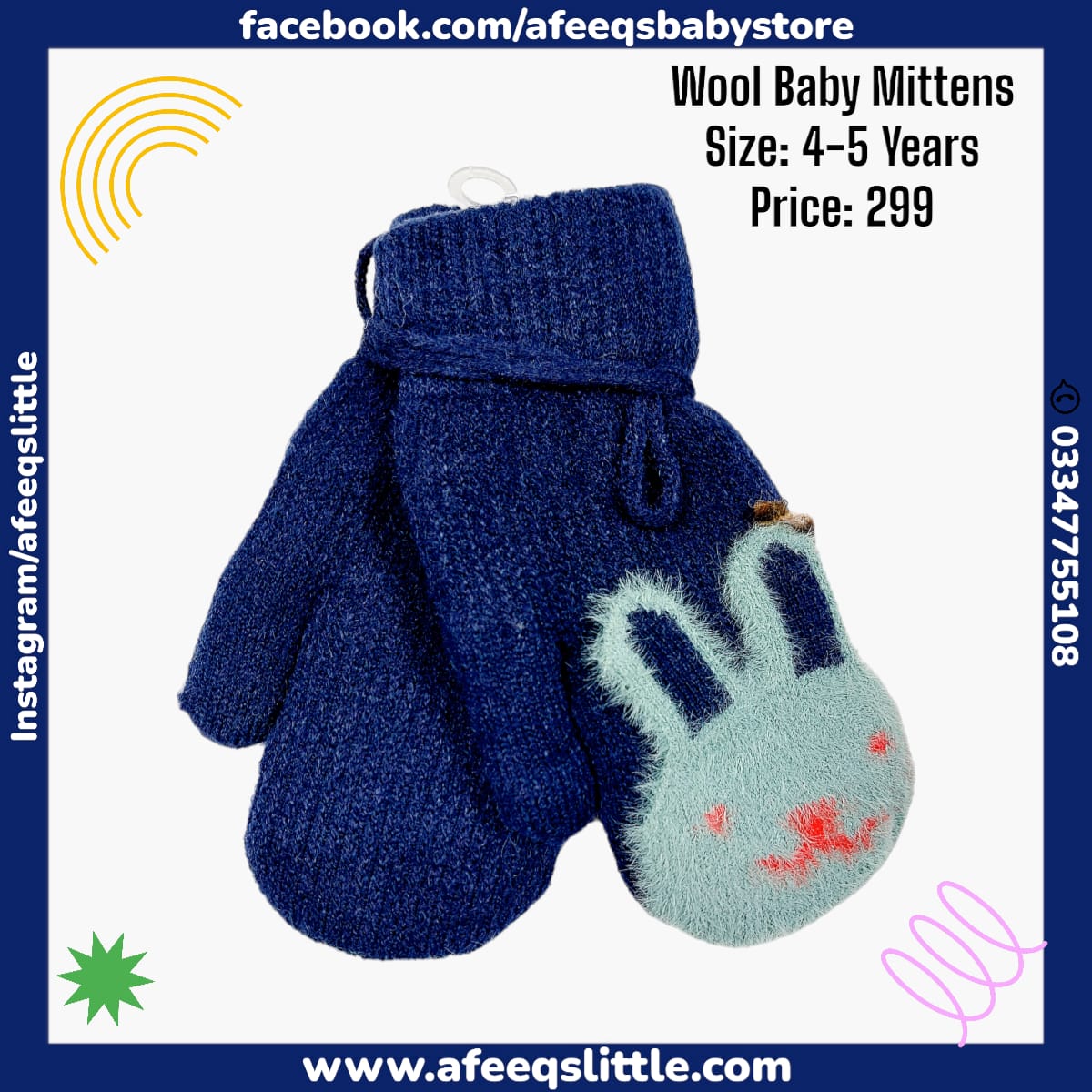 Teddy Bear Kids Wool Mittens 4-5 Years