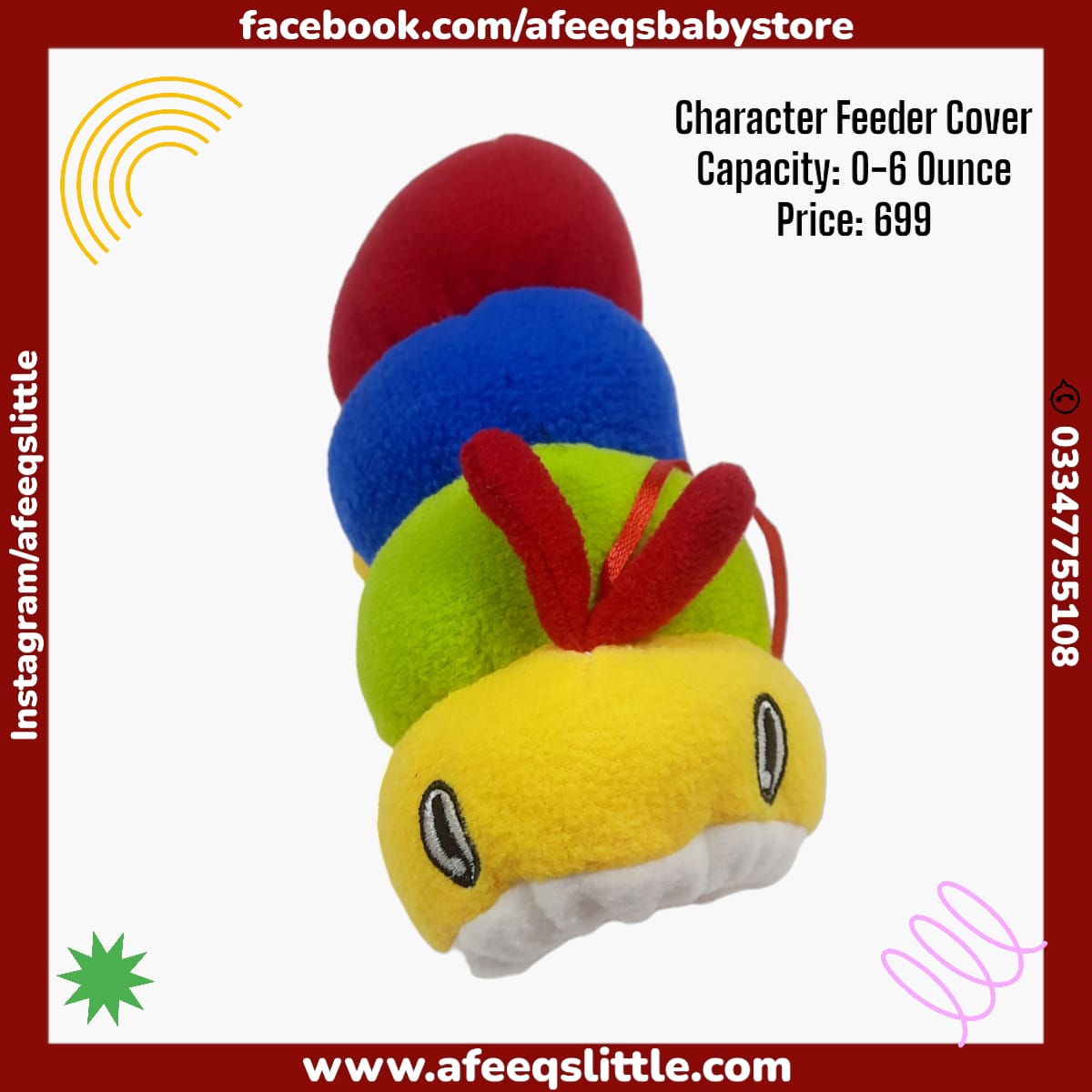 Caterpillar Character Feeder Cover