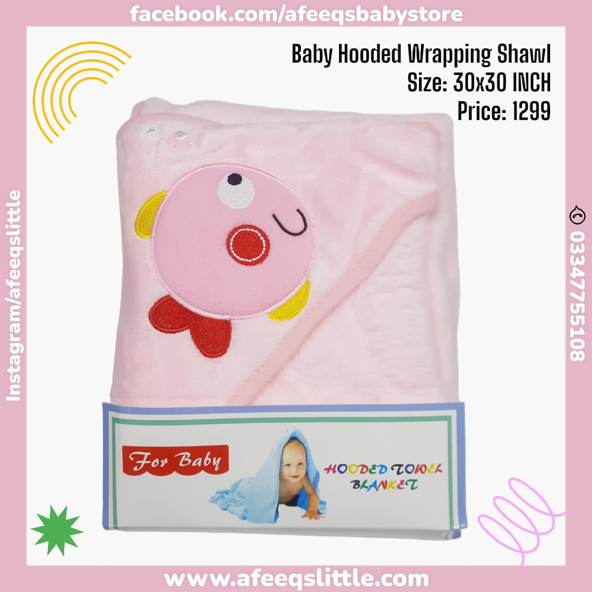 Animal Character Soft & Warm Baby Hooded Wrapping Shawls