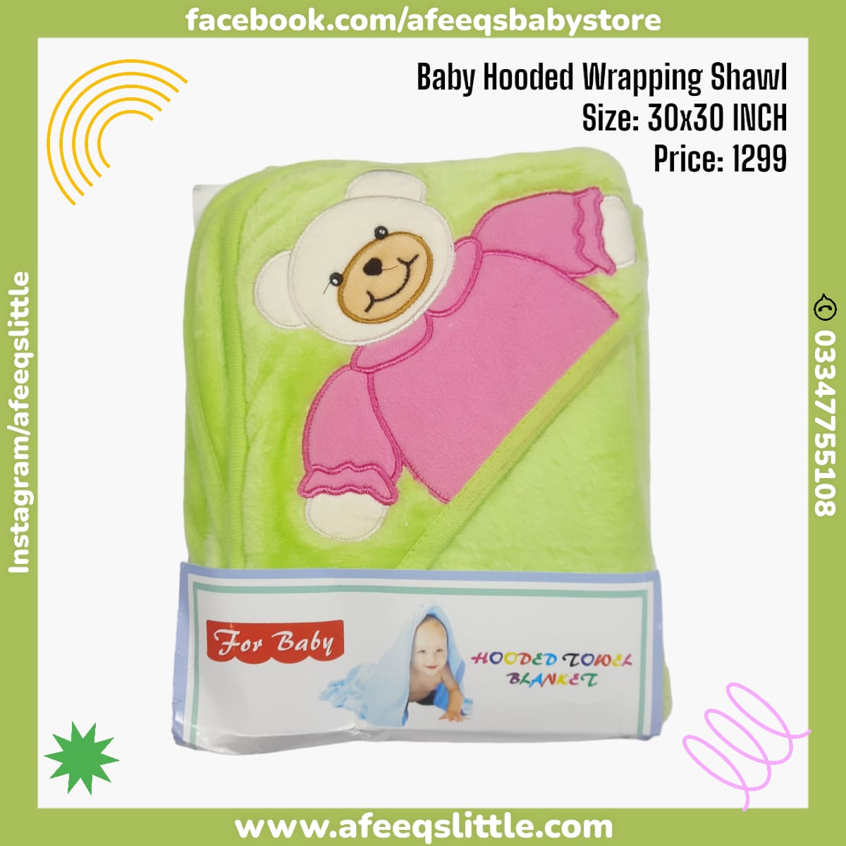 Teddy Bear Soft & Warm Baby Hooded Wrapping Shawl