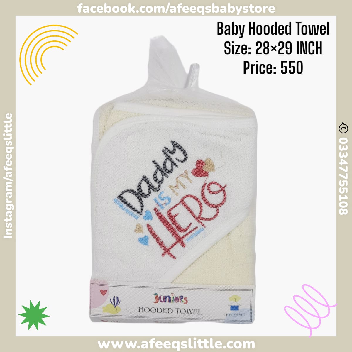 Lovely Baby Hooded Bath Towel