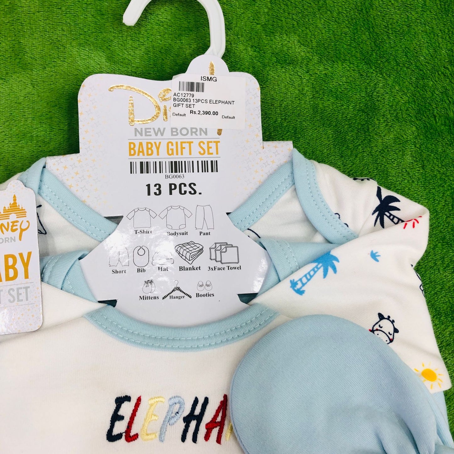 13 pieces Elephant starter set cotton 0-3m