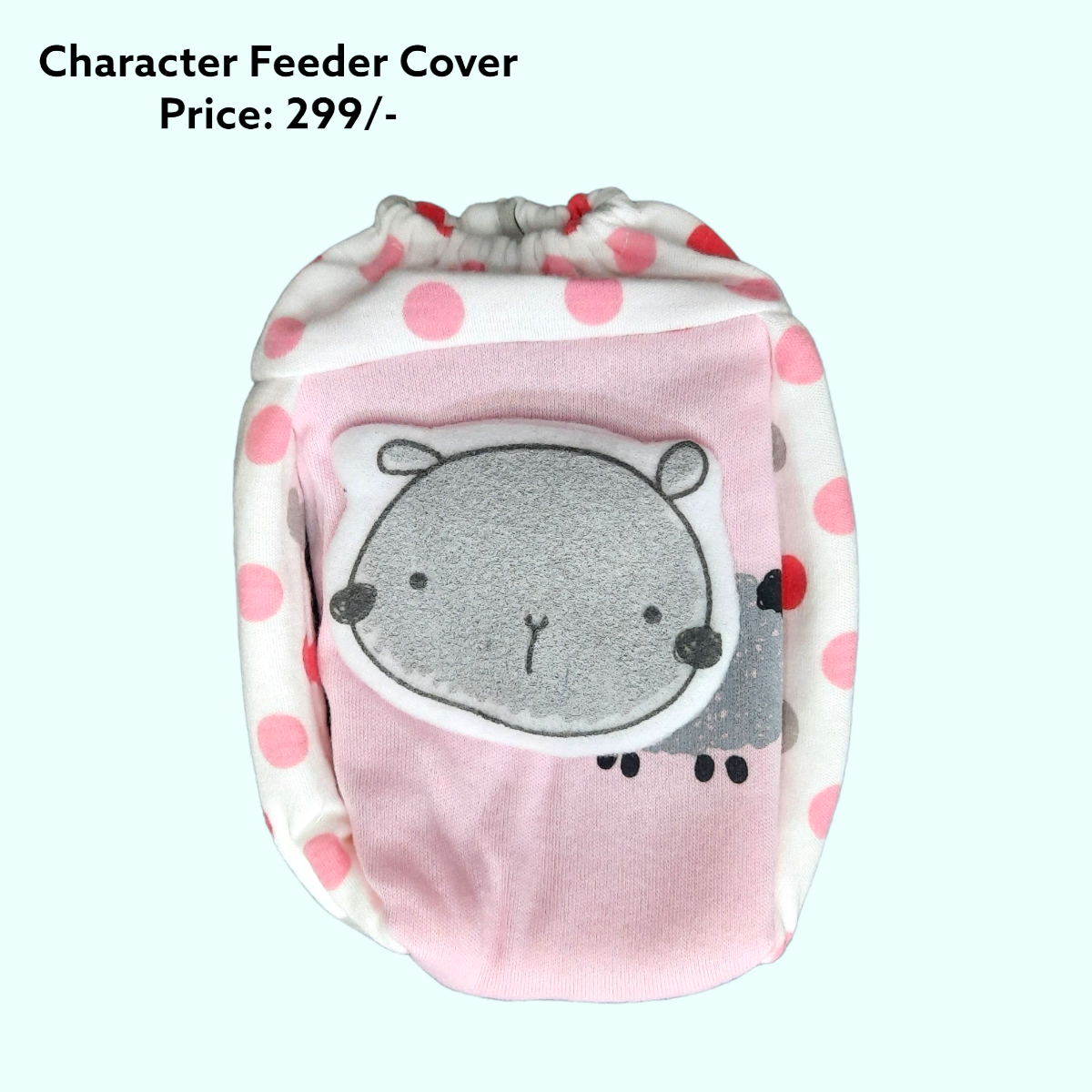 Character Feeder Cover