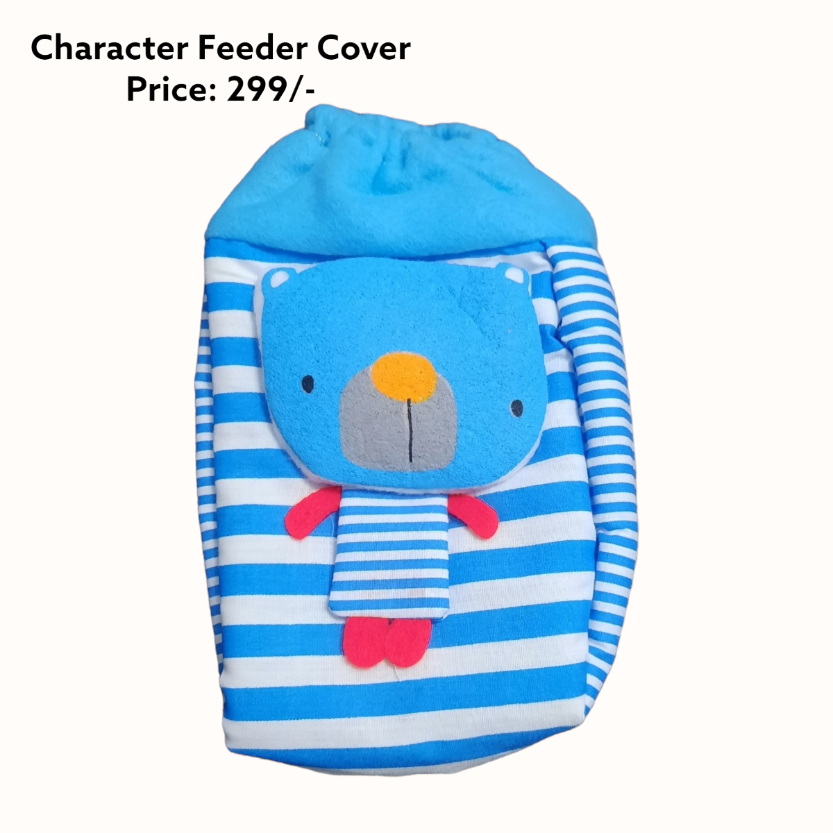Character Feeder Cover