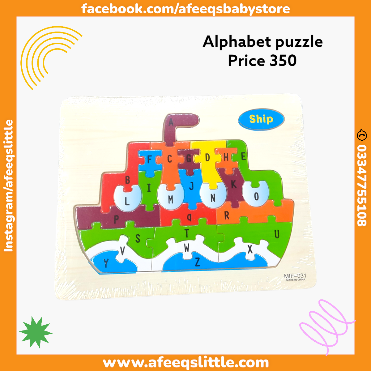 Alphabet Wooden Puzzle Board - Educational Toy