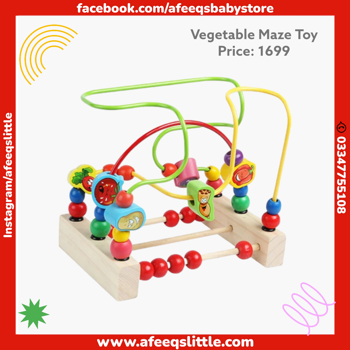 Vegetable Bead Maze Toy