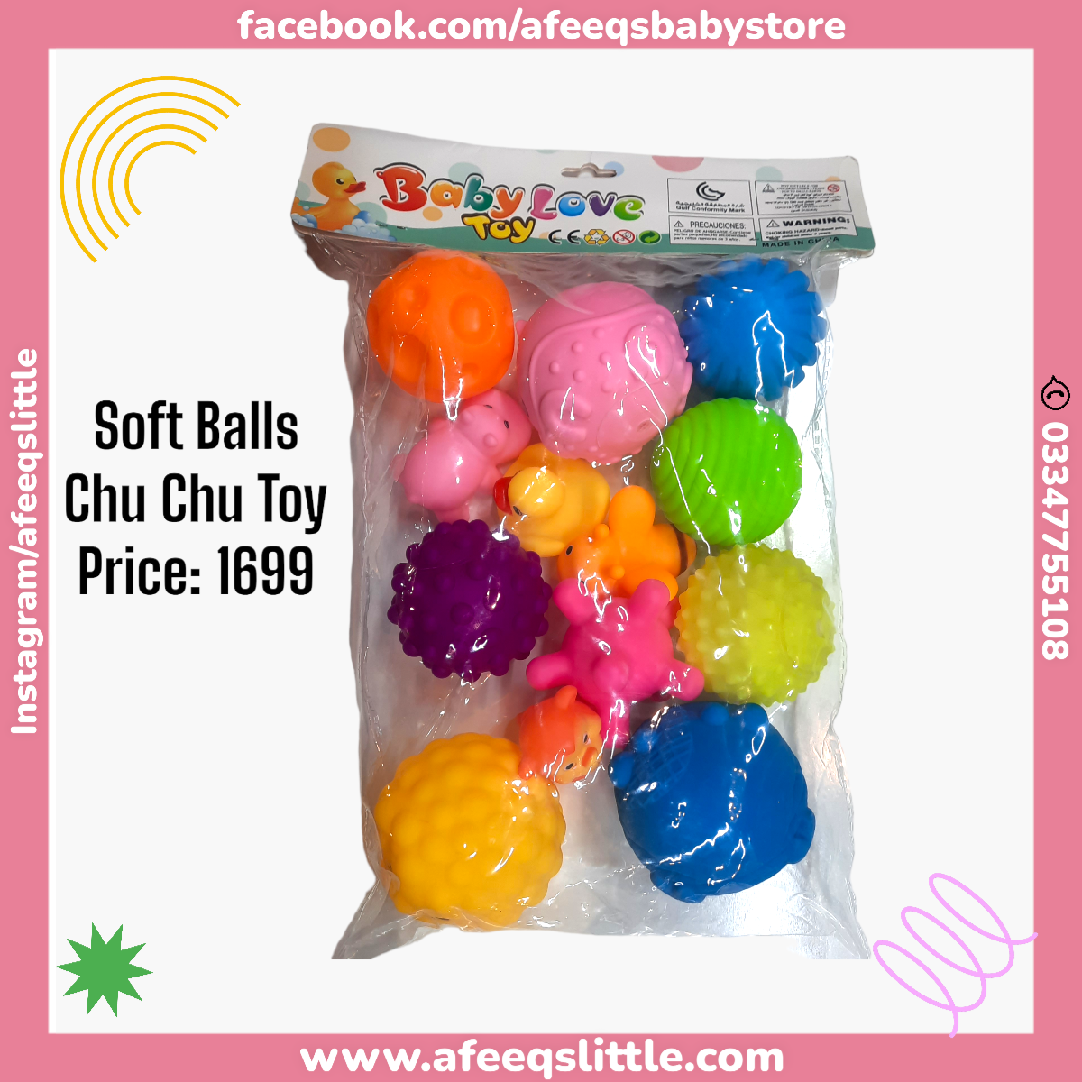 Soft Balls Amazing Chu Chu Toy - Pack of 13 Pieces