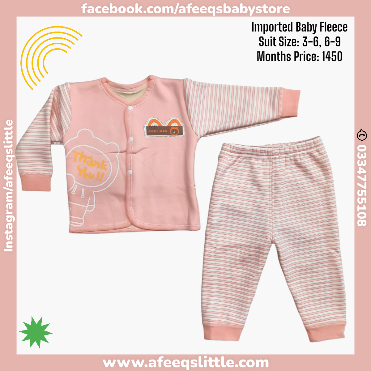 Cool Man Imported Baby Fleece Suit