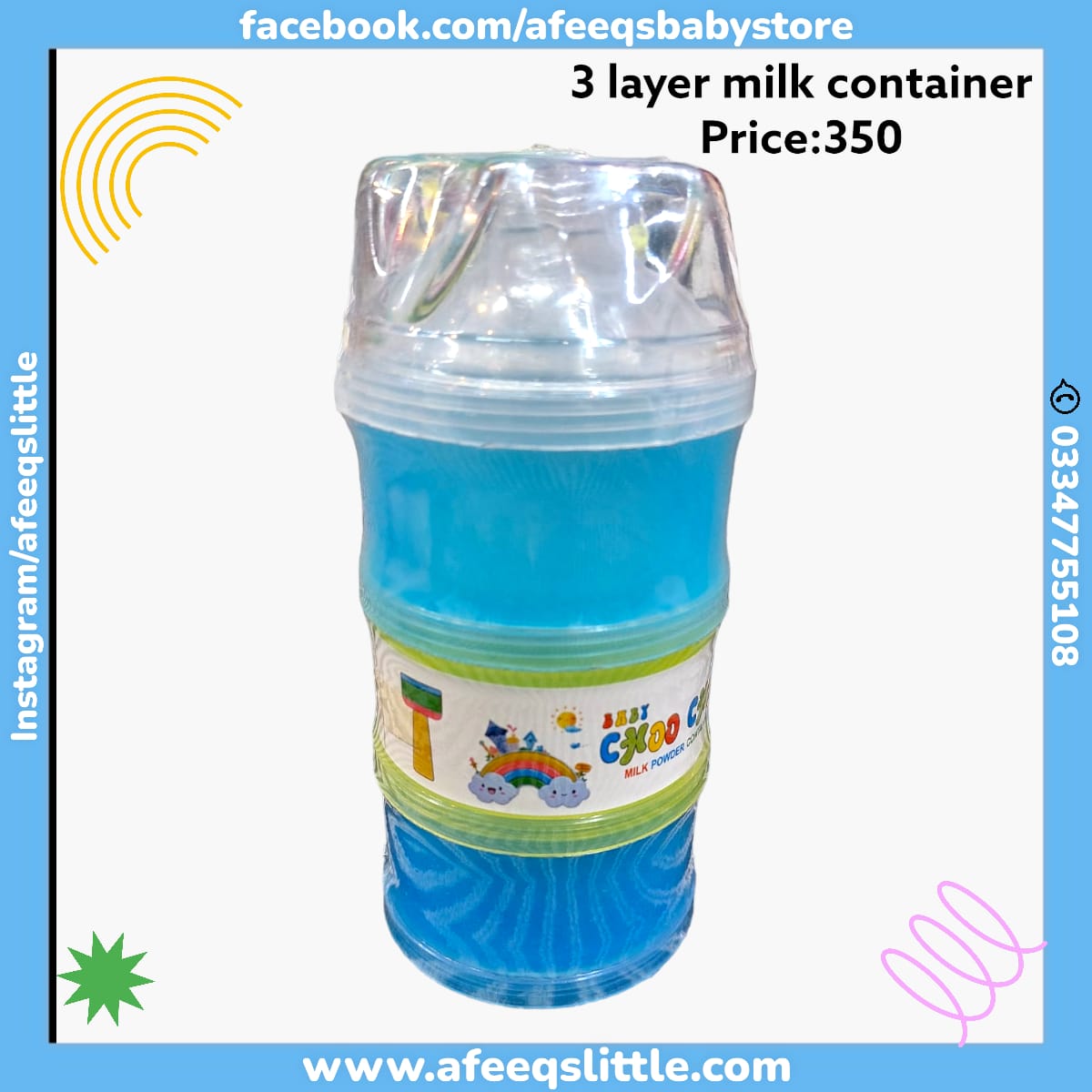 3 Layer Milk Container