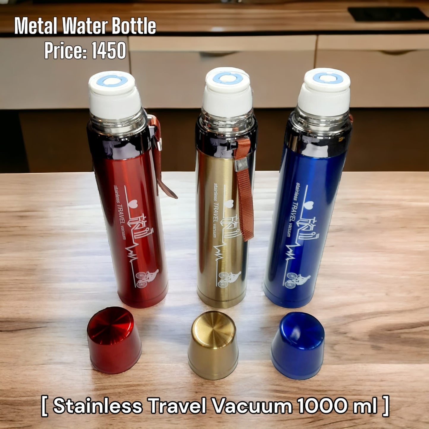 Metal Water Bottle 1000ml