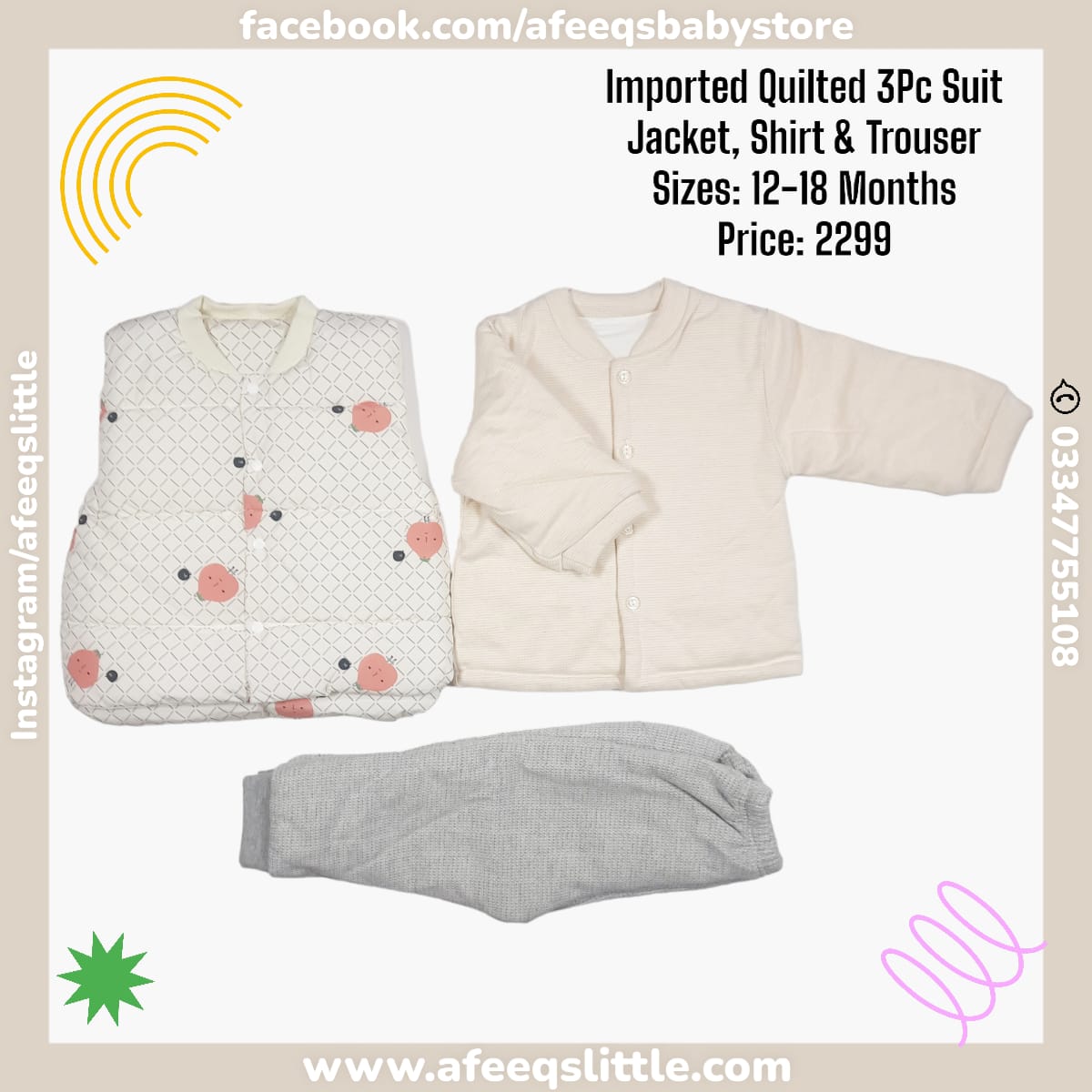 Imported Quilted 3 Piece Suit - Jacket, Shirt & Trouser