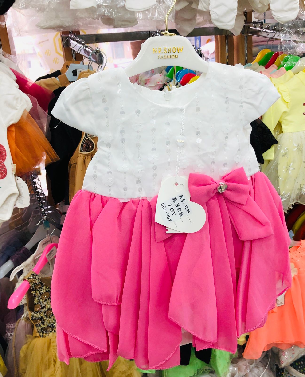 Beautiful Baby Girl frock