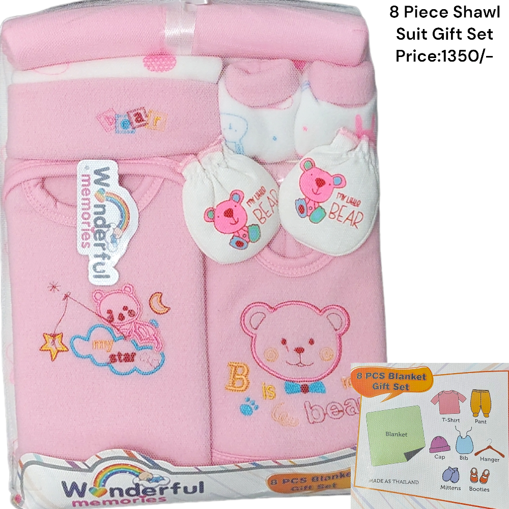 Bear 8 Piece Fleece Gift Set