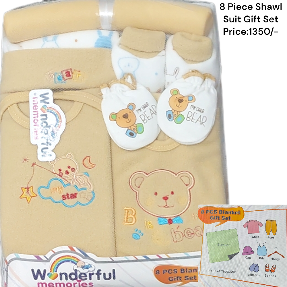 Bear 8 Piece Fleece Gift Set