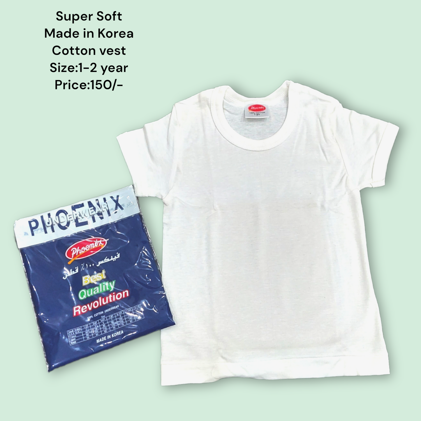 Super Soft Cotton Vest