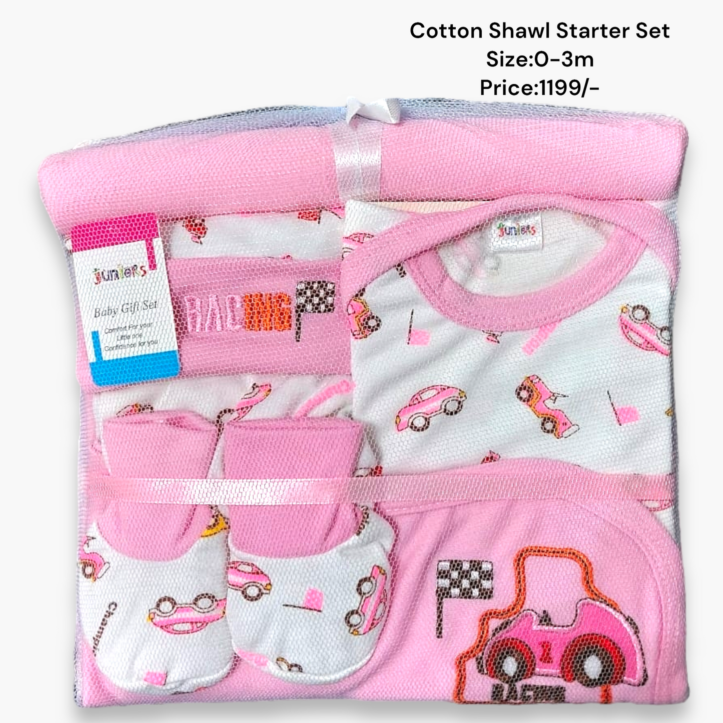 Cotton Shawl Starter Set