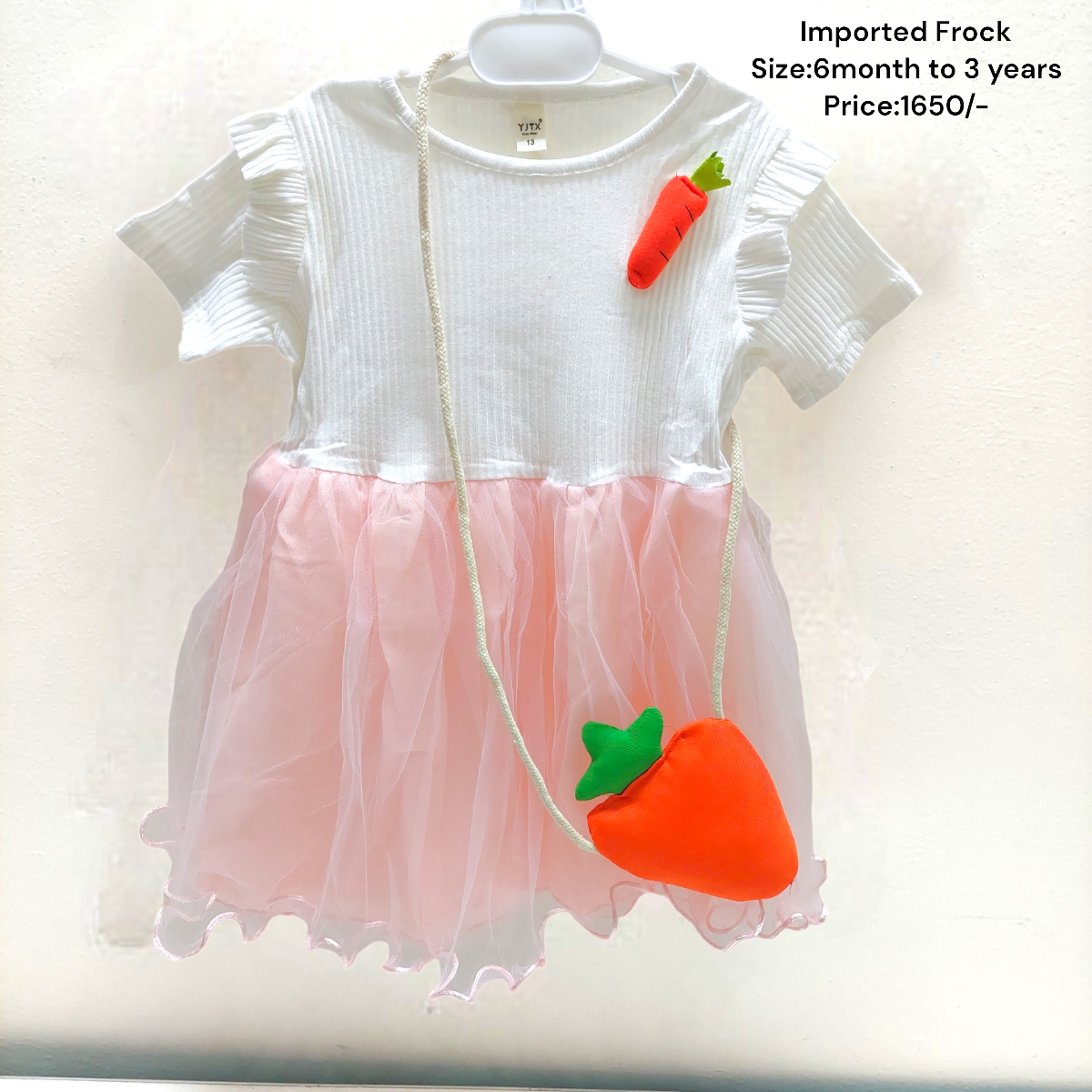 Premium Girls Frock