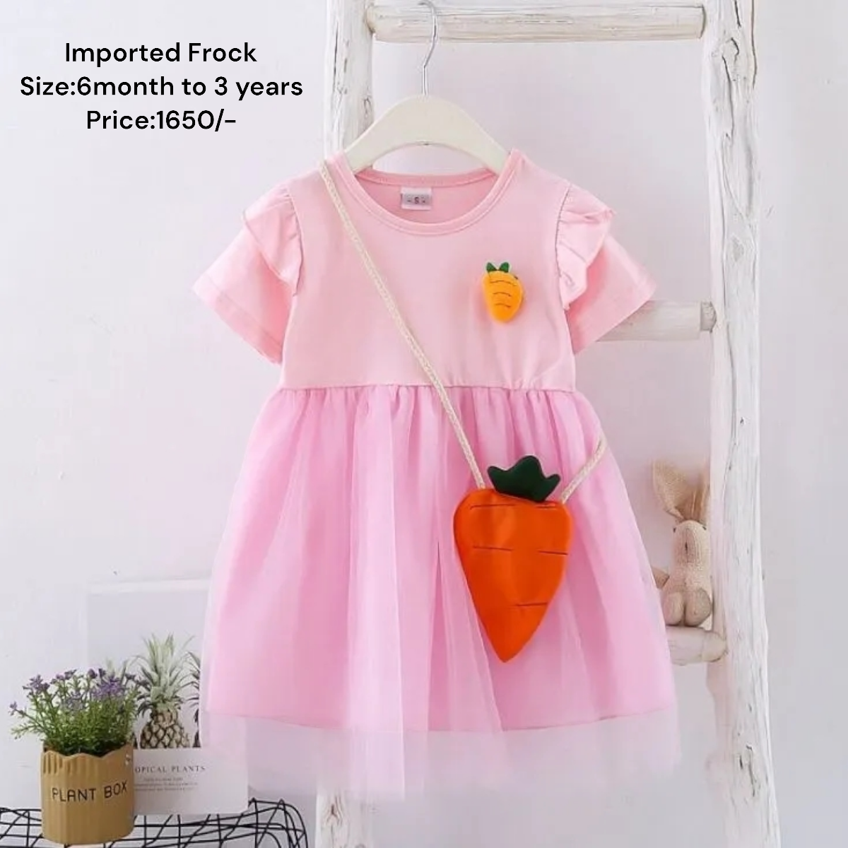 Premium Girls Frock