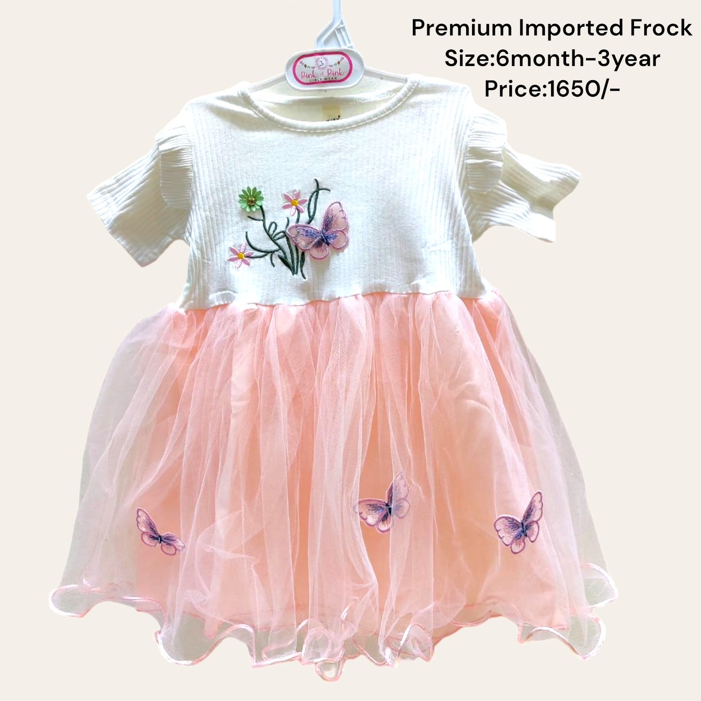 Premium Girls Frock Butterfly