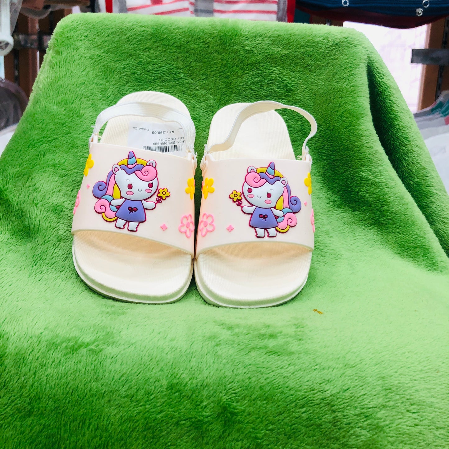 Kids Happy feet slippers