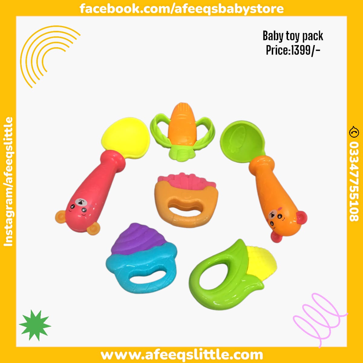 Baby Toy Pack