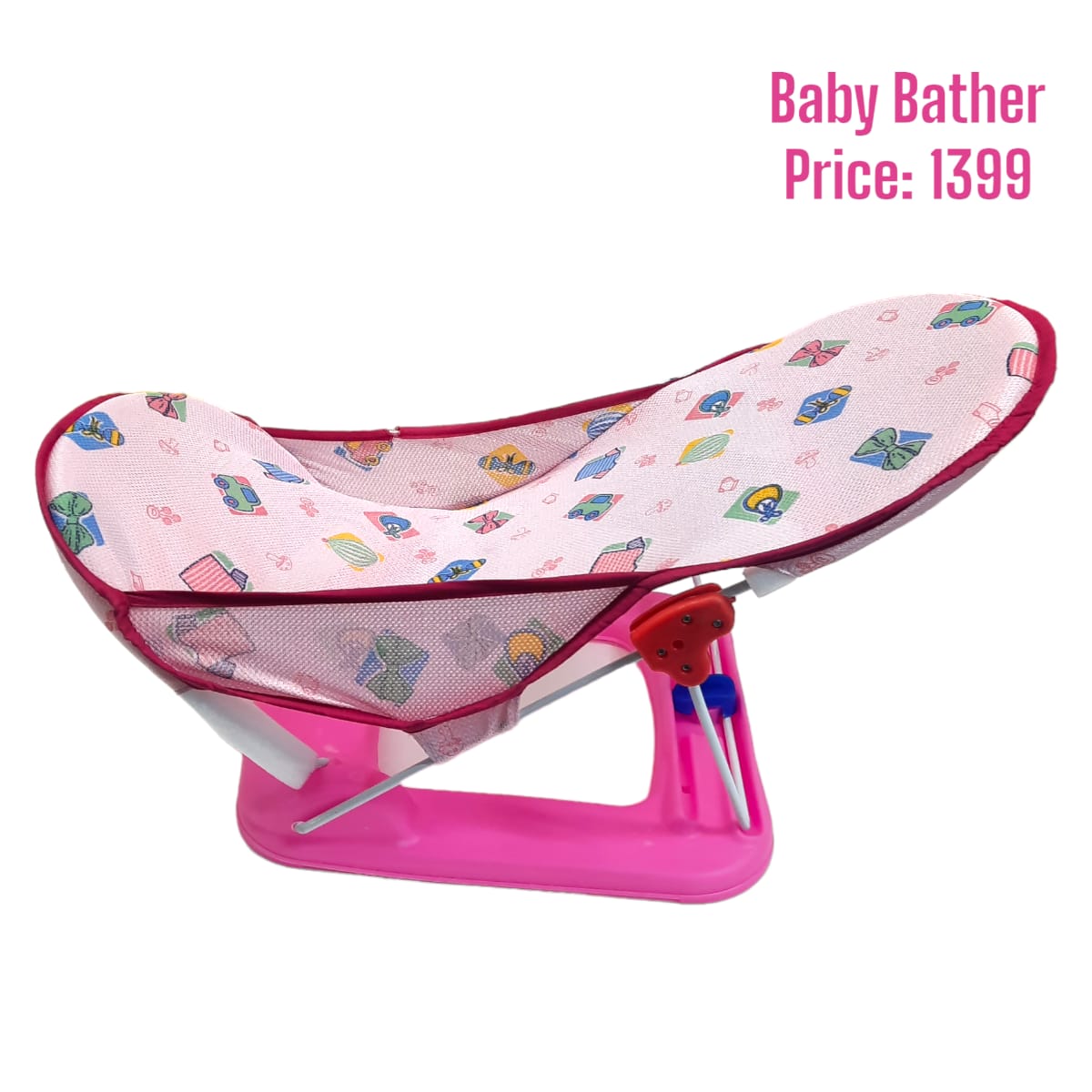 Baby Bather/Bath Seat