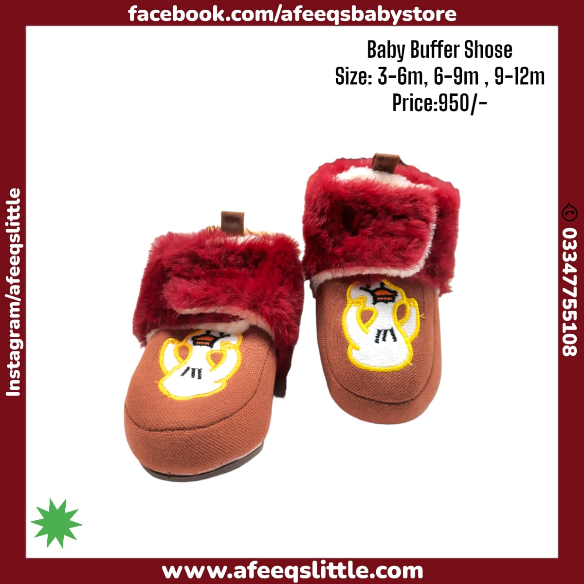 Soft & Warm Brown Baby Shoes