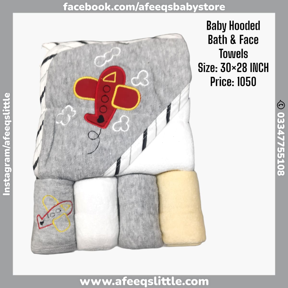 Baby Hooded Bath & Face Towels