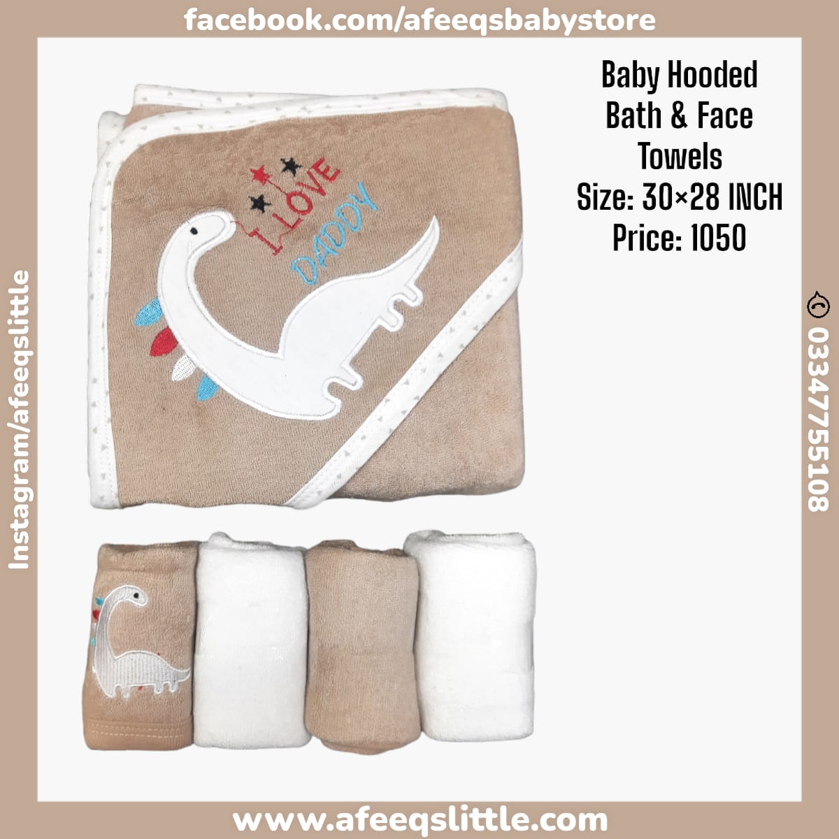 Baby Hooded Bath & Face Towels