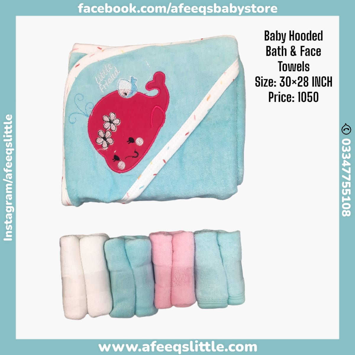 Baby Hooded Bath & Face Towels