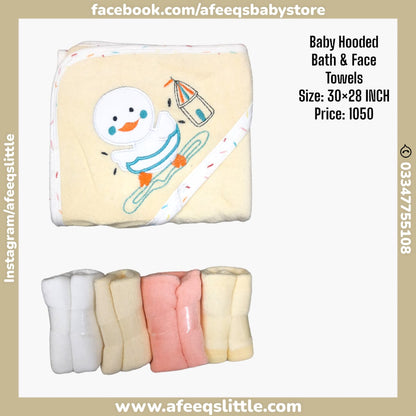 Baby Hooded Bath & Face Towels