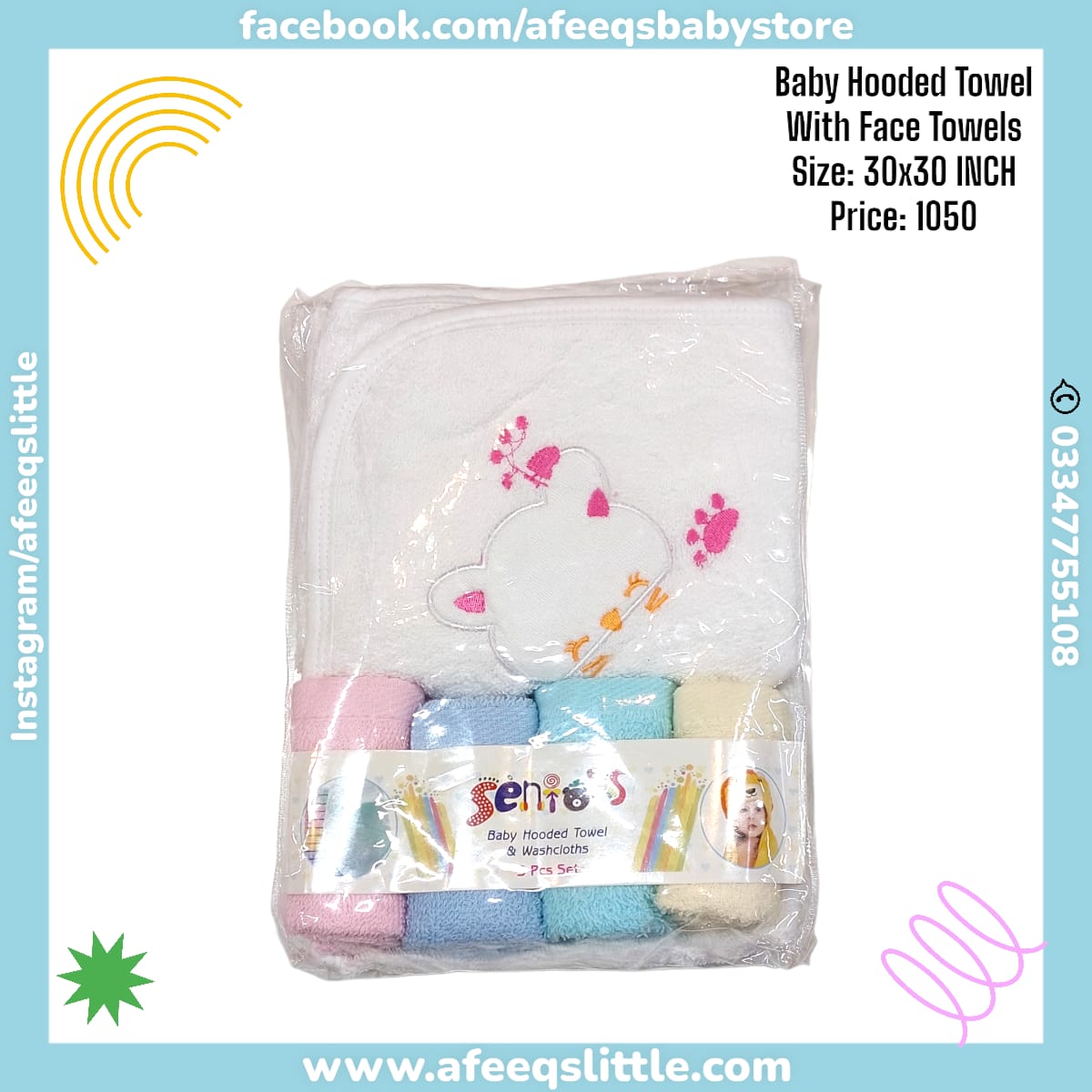 Baby Hooded Bath Towel With 4 Face Towels