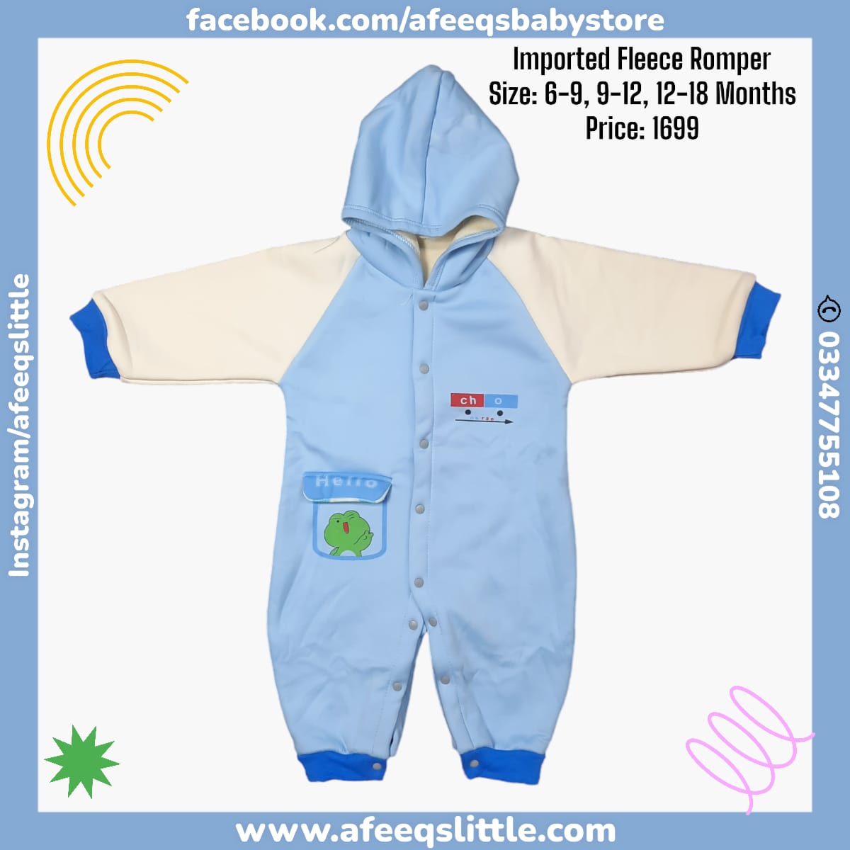 High Quality Fleece Hooded Romper