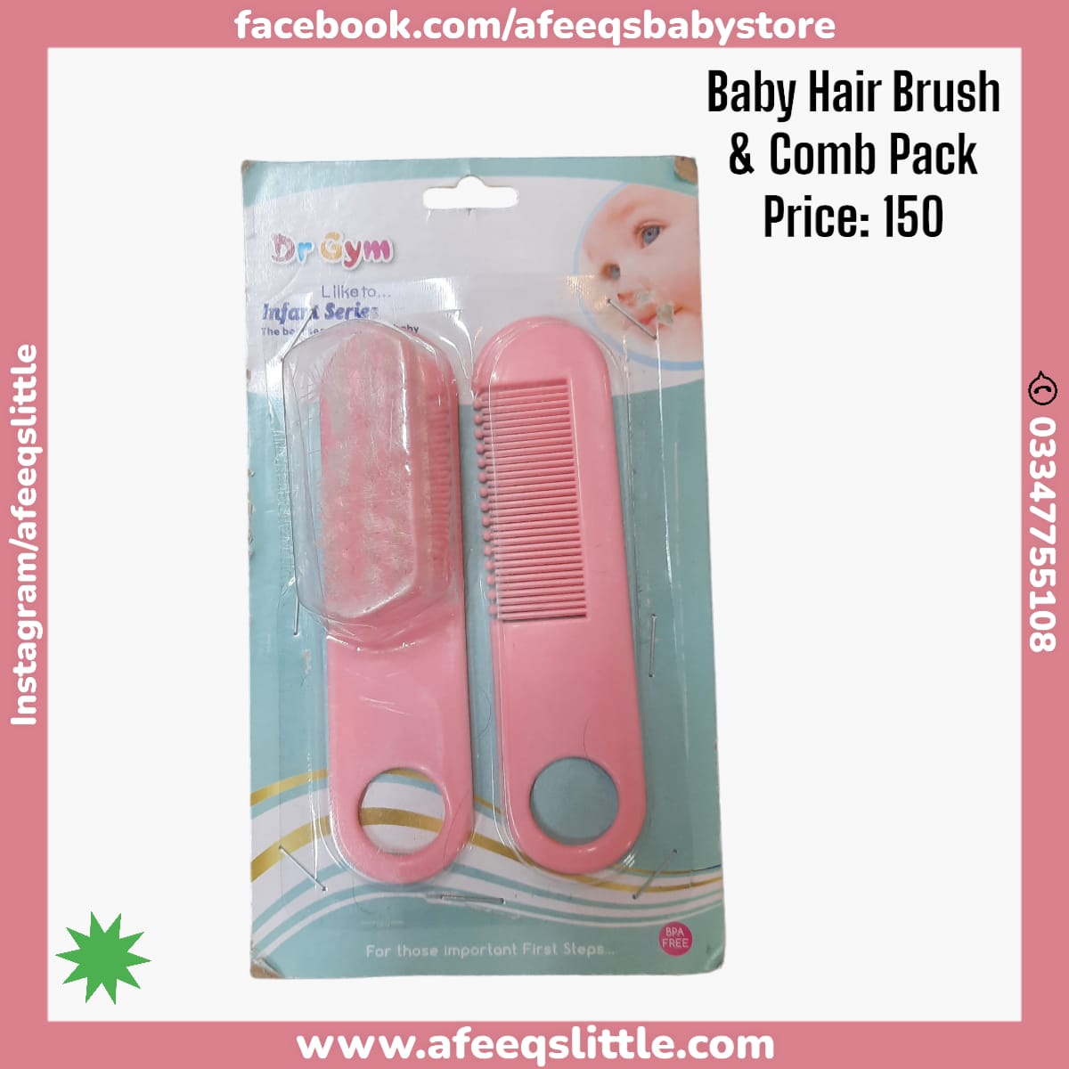 Baby Brush & Comb