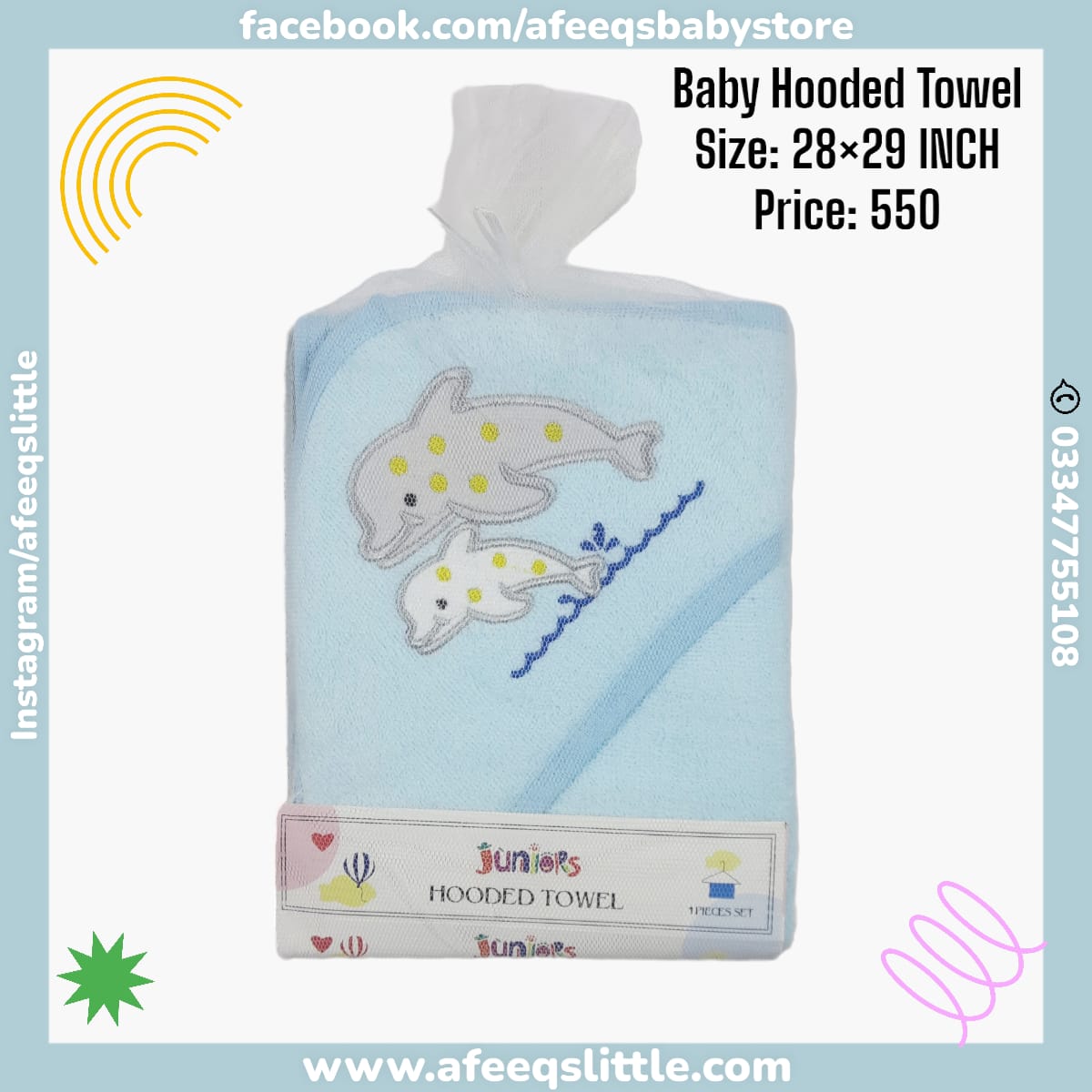 Fish Character Baby Hooded Bath Towel