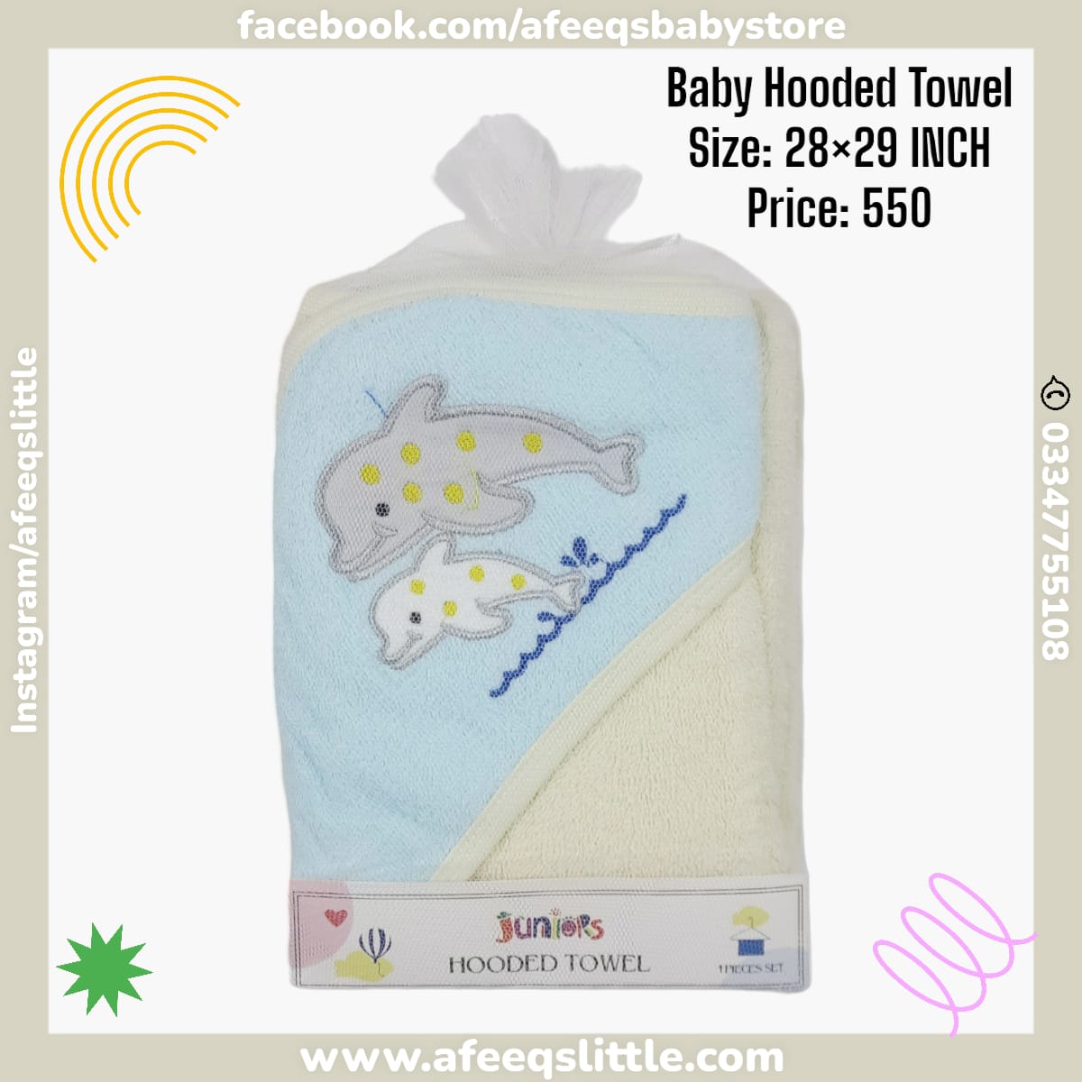 Fish Character Baby Hooded Bath Towel