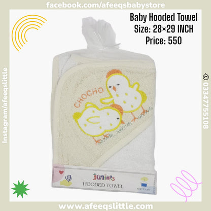 Chocho Baby Hooded Bath Towel