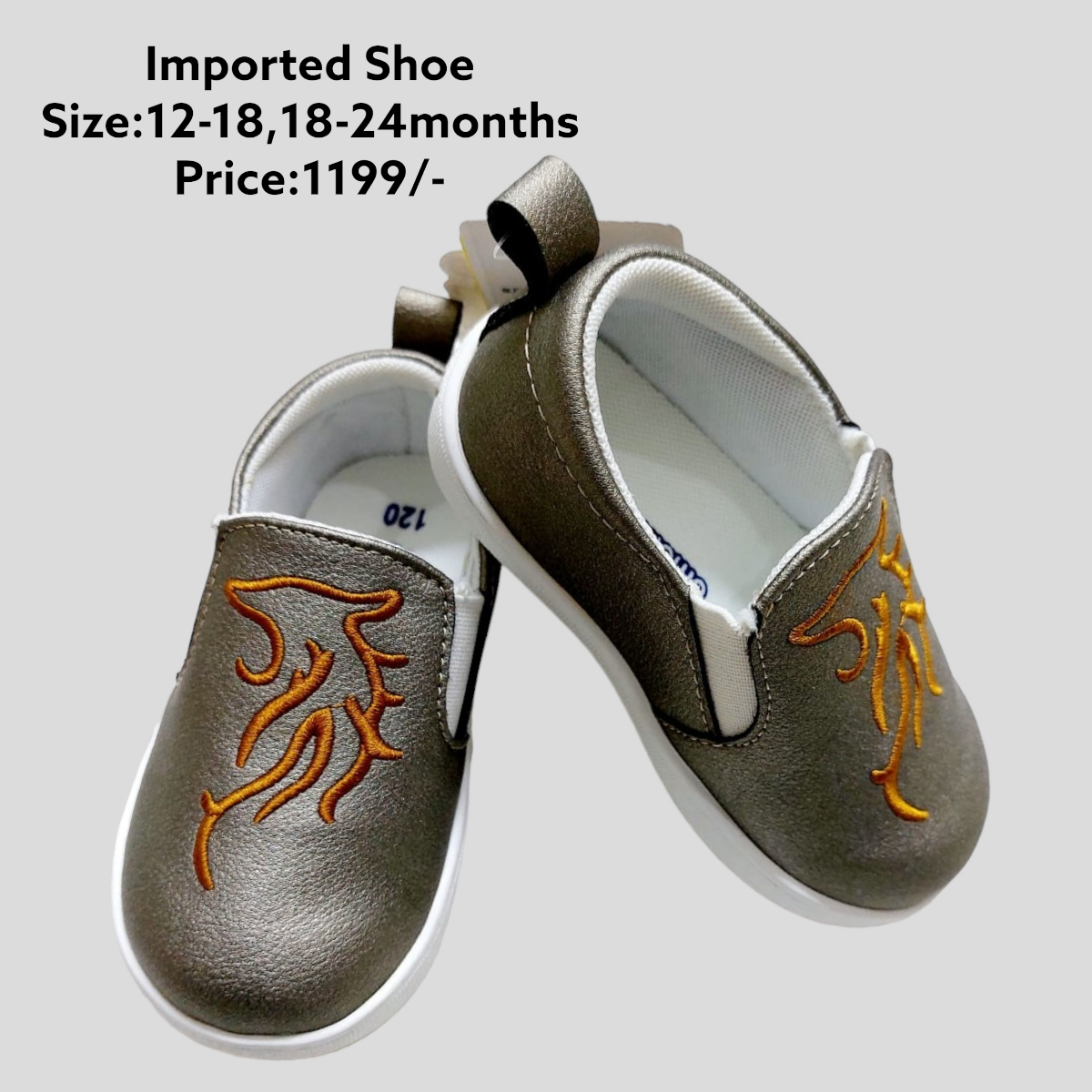 Premium Baby Shoes