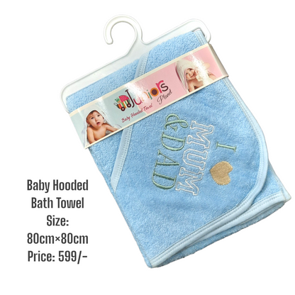 Baby Hooded Bath Towel