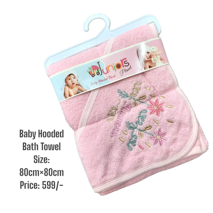 Baby Hooded Bath Towel