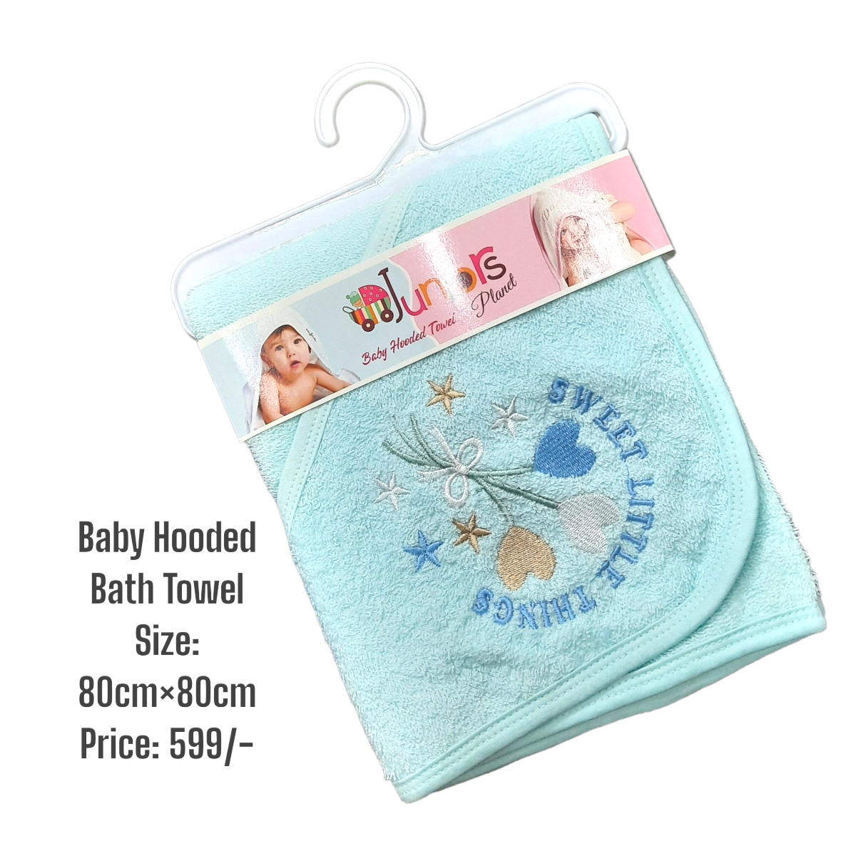 Baby Hooded Bath Towel