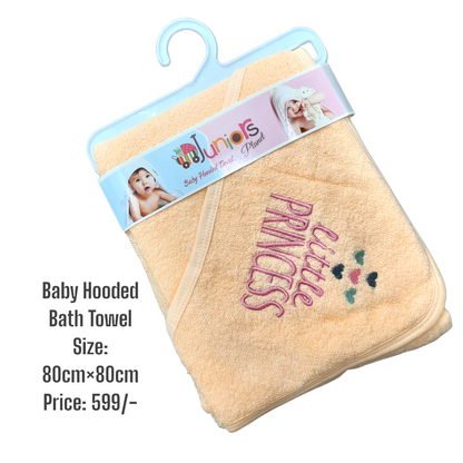 Baby Hooded Bath Towel